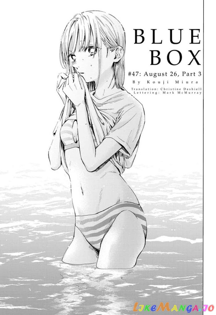 Blue Box, Chapter 47 image 01